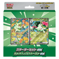 MEGA Starter Set Sprigatito & Meowscarada ex