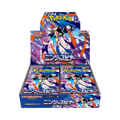 Ninja Spinner Booster Box