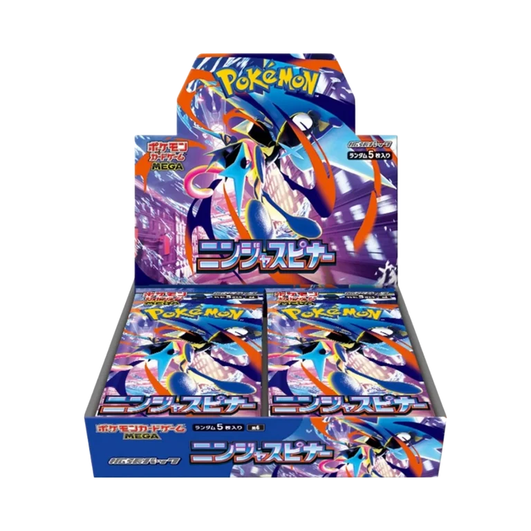 Ninja Spinner Booster Box