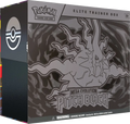 Pitch Black Elite Trainer Box