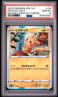 Pikachu PikaPika Campaign #124 PSA 10