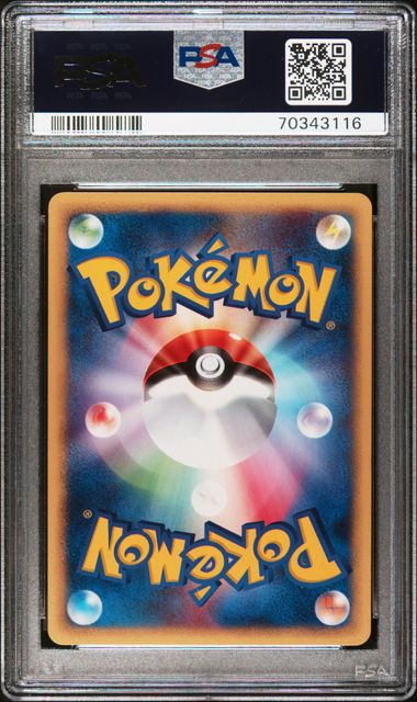Abra #013 PSA 9