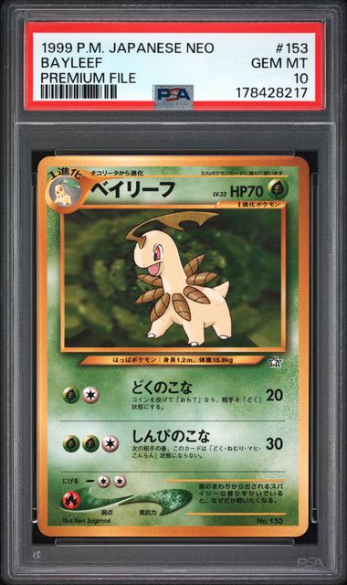 Bayleef #153 PSA 10