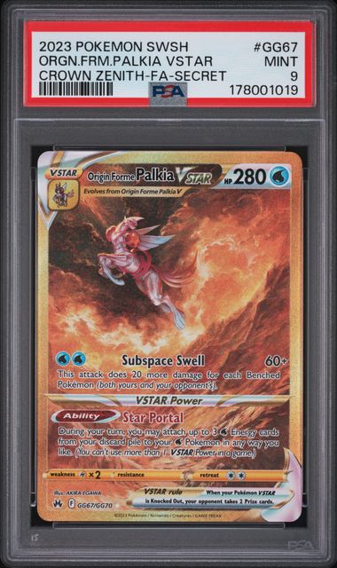 Palkia #GG67 PSA 9