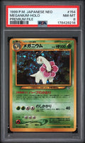 Meganium #154 PSA 8