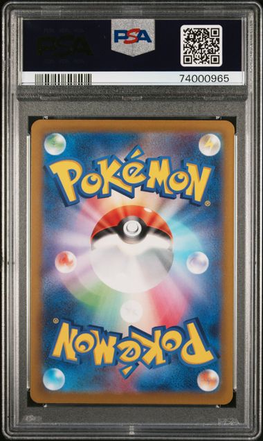 Kirlia #084 PSA 10