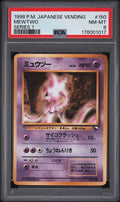 Mewtwo #150 PSA 8