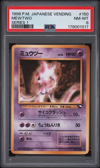 Mewtwo #150 PSA 8