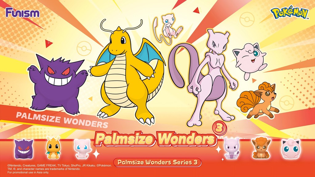 Funism Palmsize wonders 3 Blindbox